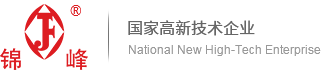 河南世博機械工程有限公司